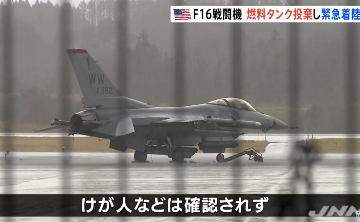 F-16 that destroyed an SA-3 during operation Northern Watch jettisoned at least one drop tank in residential area in Japan during in-flight emergency