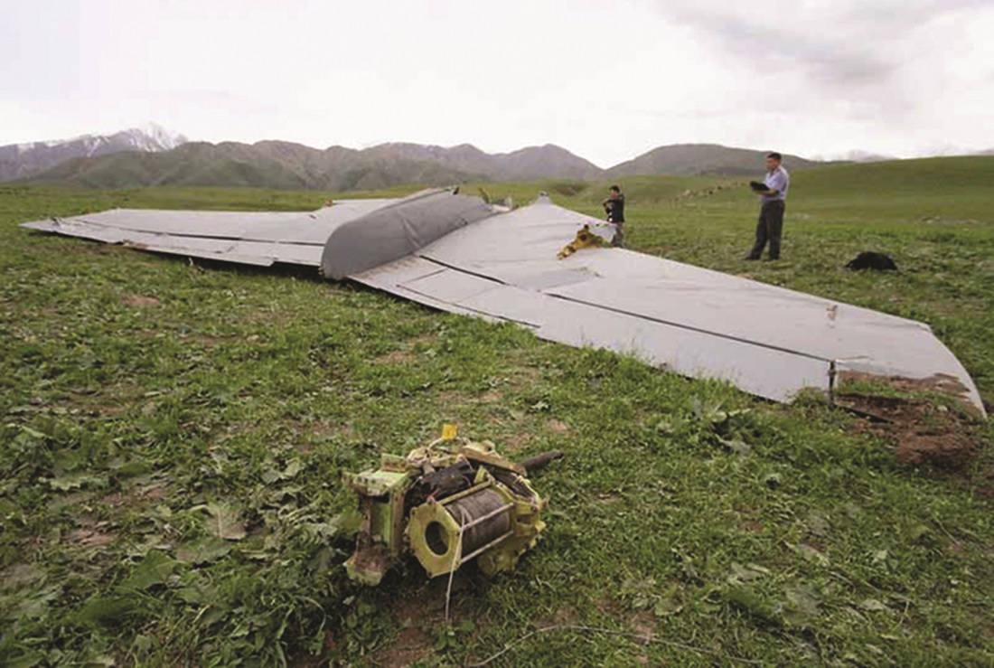 Remembering Shell 77, the KC-135 that crashed in Kyrgyzstan while it was departing for combat aerial refueling mission