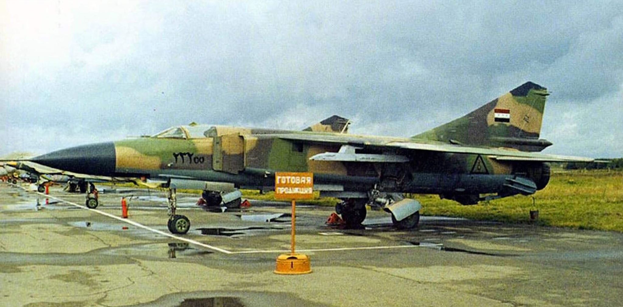 IrAF MiG-23