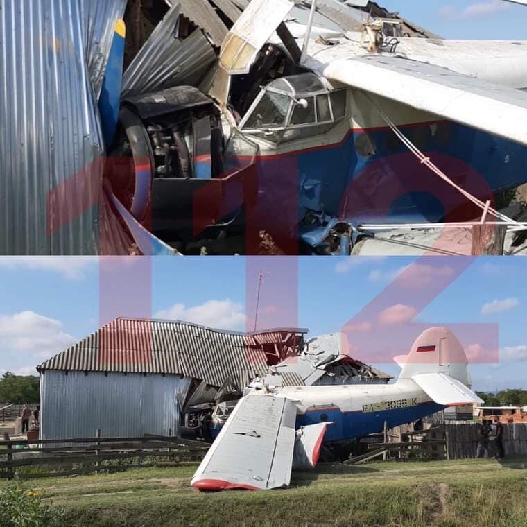 An-2 for breakfast!! Russian An-2 Crashed on a House while Three Women were Preparing Breakfast