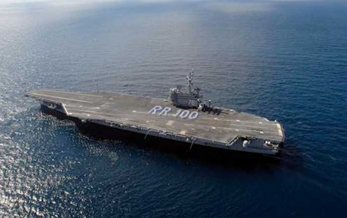 USS Ronald Reagan