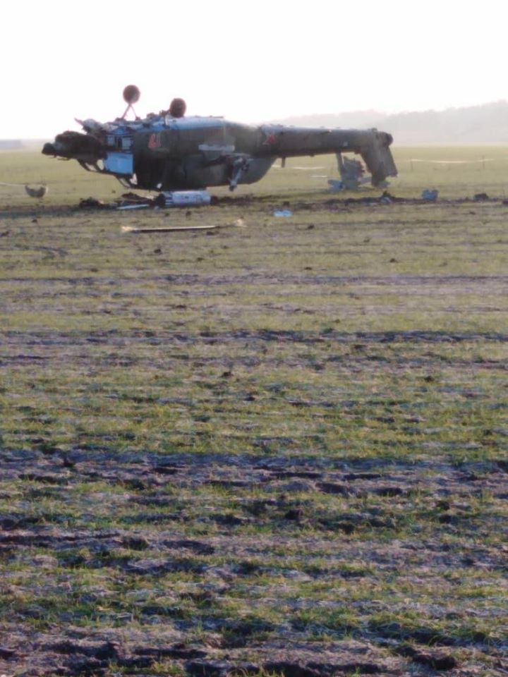 Russian Mi-28 Havoc Crashes. Both Crew Members Died.