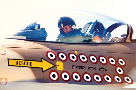‘I was 59. My squadron commander was 39.’ Leading jet ace Giora Even-Epstein recalls being the eldest Israeli pilot to fly an F-16