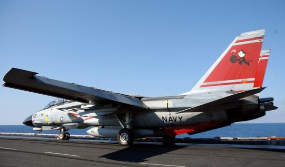 Last-F-14-1200x705-1