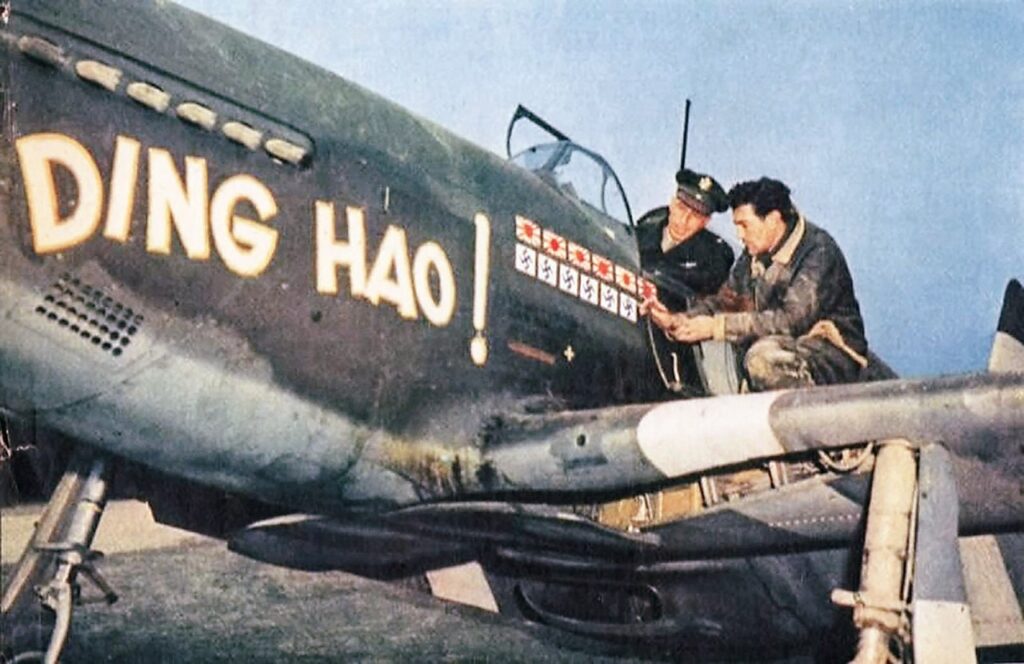 P-51-Ding-Hao